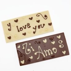 Tavoletta Personalizzata