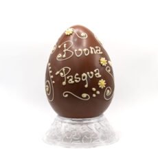 Uovo Personalizzabile